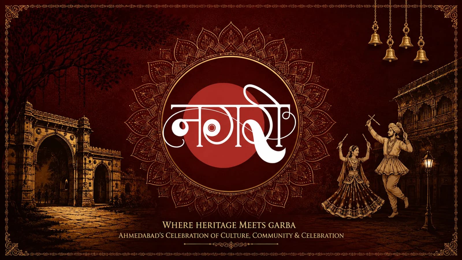 Nagri Na Norta artwork — the નગરી wordmark in a gold mandala on deep red